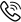 聯(lián)系我們